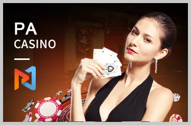 Biểu tượng chính sách quyền riêng tư của daga68 casino